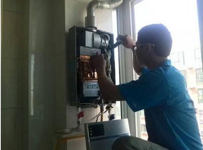 柳州市百得热水器上门维修案例